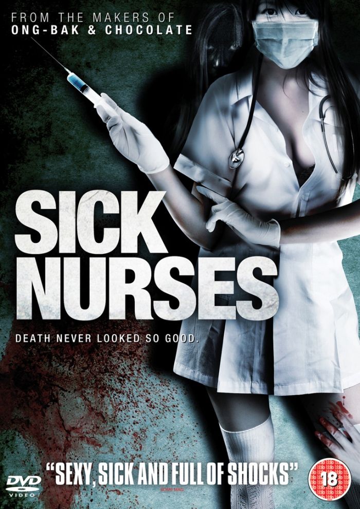 poster of [18＋] Sick Nurses (2007) Hollywood English Movie